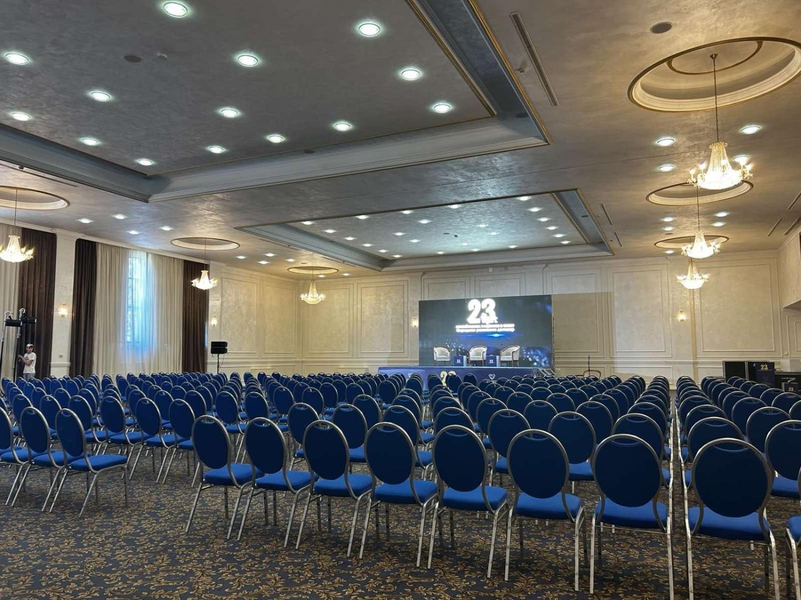 Aleksandar Palace Congress Center &