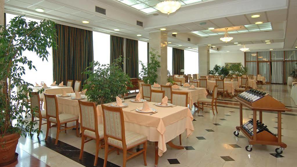 Aleksandar Palace Congress Center & Hotel